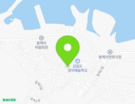 전라남도 완도군 금일읍 동백2길 14-1 지도