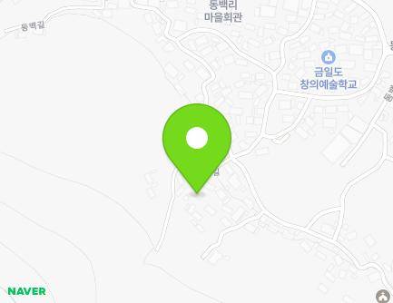 전라남도 완도군 금일읍 동백3길 26-15 지도