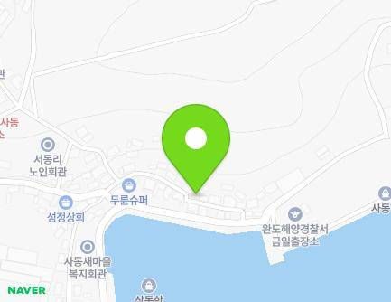 전라남도 완도군 금일읍 죽동2길 8 지도
