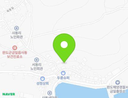 전라남도 완도군 금일읍 죽동2길 14-5 지도