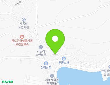 전라남도 완도군 금일읍 죽동2길 19-1 지도