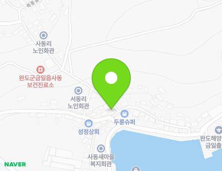 전라남도 완도군 금일읍 죽동2길 17-2 지도