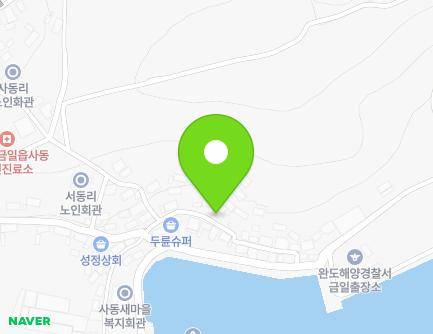 전라남도 완도군 금일읍 죽동2길 12 지도