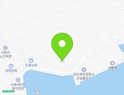 전라남도 완도군 금일읍 죽동2길 10-3 지도