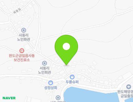 전라남도 완도군 금일읍 죽동2길 20 지도
