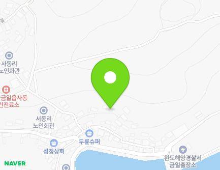 전라남도 완도군 금일읍 죽동2길 14-3 지도