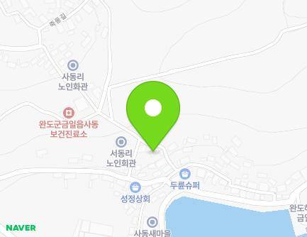 전라남도 완도군 금일읍 죽동2길 19 지도