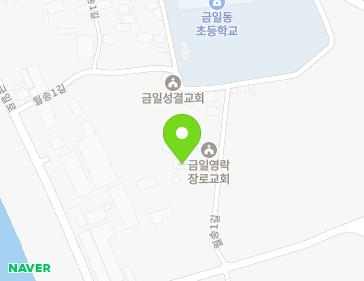 전라남도 완도군 금일읍 월송1길 18-36 지도