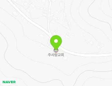 전라남도 완도군 금일읍 도장길 141 (도장리교회) 지도