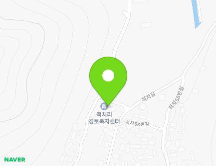 전라남도 완도군 금일읍 척치길 41 (척치리마을회관) 지도