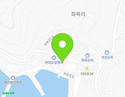 전라남도 완도군 금일읍 하화전길 14 (금일수협) 지도
