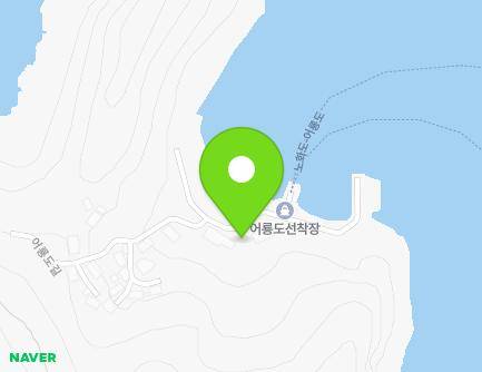 전라남도 완도군 노화읍 어룡도길 1-1 (어룡도파출소) 지도