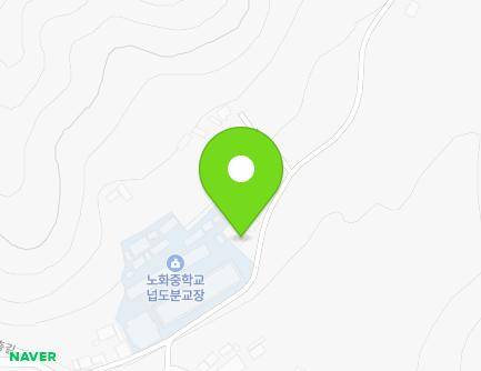 전라남도 완도군 노화읍 넙도길 294-45 (넙도보건진료소) 지도