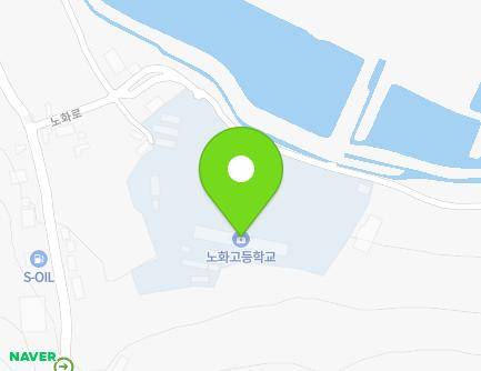 전라남도 완도군 노화읍 노화로 763-36 (노화고등학교) 지도