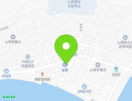 전라남도 완도군 노화읍 노화로 851 (노화농협) 지도
