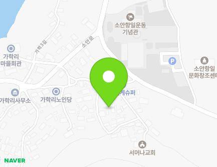 전라남도 완도군 소안면 가학2길 16-9 지도