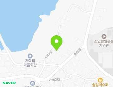 전라남도 완도군 소안면 가학3길 6-12 지도