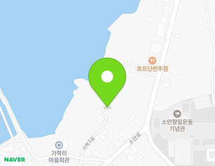 전라남도 완도군 소안면 가학3길 6-24 지도