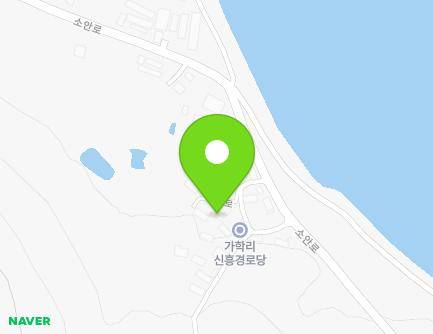 전라남도 완도군 소안면 소안로 322-9 지도