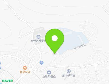 전라남도 완도군 소안면 비자2길 38-5 (소안노인회) 지도
