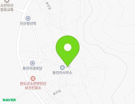 전라남도 완도군 소안면 동진길 29-1 (보건소) 지도