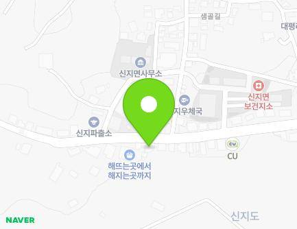 전라남도 완도군 신지면 신지로 556 지도