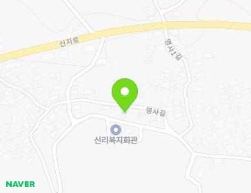 전라남도 완도군 신지면 명사길 12-67 (신지중앙교회) 전라남도 완도군 신지면 명사길 12-67 (신지중앙교회) 지도