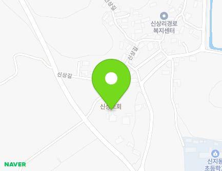 전라남도 완도군 신지면 신상길 12 (신상교회) 지도