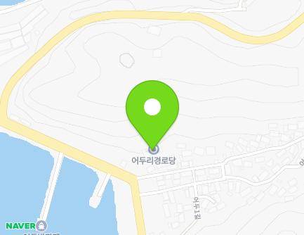 전라남도 완도군 약산면 어두길 1 (해동리마을회관) 지도