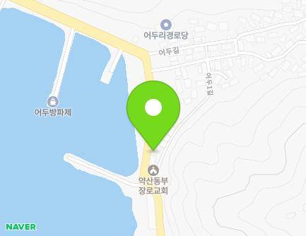 전라남도 완도군 약산면 약산로 1032 (약산동부교회) 지도