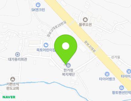 전라남도 완도군 완도읍 장보고대로42번길 14 (사회복지법인한기장복지재단) 지도