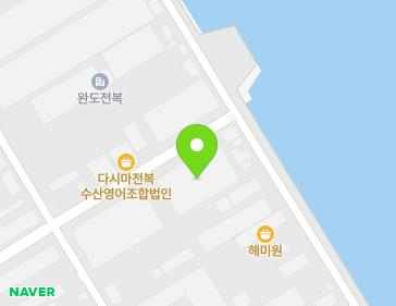전라남도 완도군 완도읍 농공단지9길 4 ((유)하균) 지도