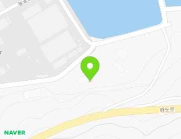 전라남도 완도군 완도읍 농공단지9길 48 ((주)늘푸른) 지도