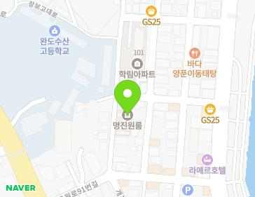 전라남도 완도군 완도읍 해변공원로101번길 15-7 (섬물산) 지도