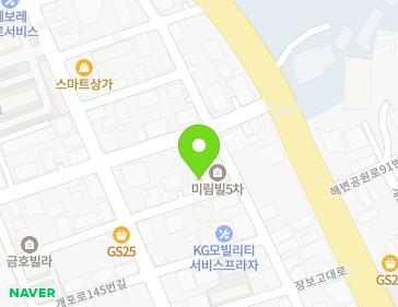 전라남도 완도군 완도읍 개포로159번길 23-6 (무등빌라) 지도