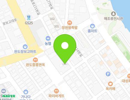 전라남도 완도군 완도읍 장보고대로 179 (동화주유소) 지도