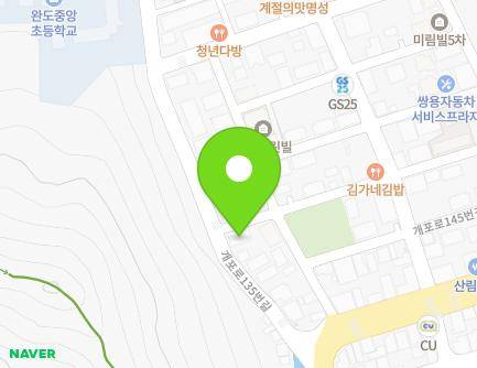 전라남도 완도군 완도읍 개포로135번길 14 (청해빌라) 지도