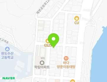전라남도 완도군 완도읍 해변공원로113번길 11-5 (은혜빌라) 지도