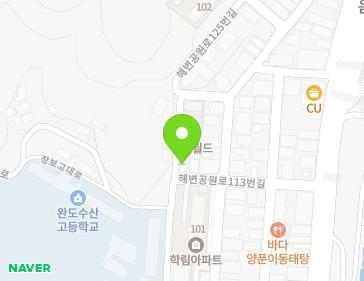 전라남도 완도군 완도읍 해변공원로113번길 16 지도