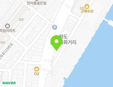 전라남도 완도군 완도읍 해변공원로 130 지도