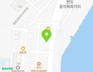 전라남도 완도군 완도읍 해변공원로 117 지도