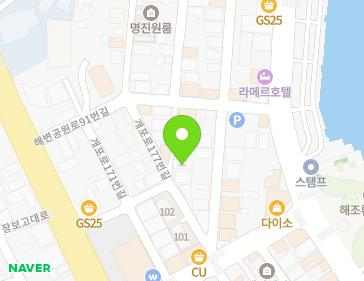 전라남도 완도군 완도읍 개포로177번길 10-4 지도