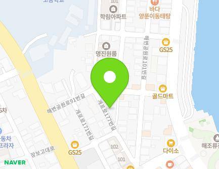 전라남도 완도군 완도읍 개포로177번길 14 지도