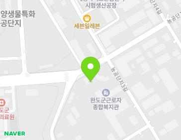 전라남도 완도군 완도읍 농공단지길 54 지도