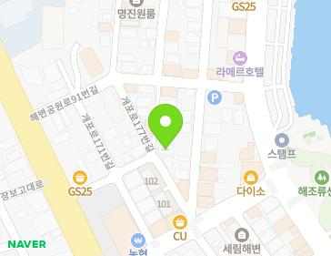 전라남도 완도군 완도읍 개포로177번길 10-2 지도