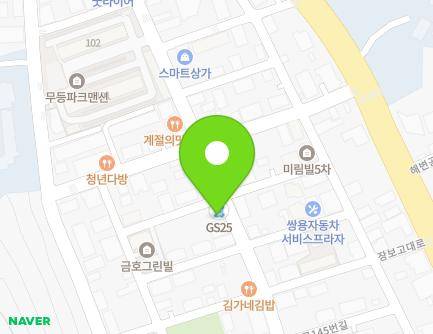 전라남도 완도군 완도읍 개포로145번길 21 지도
