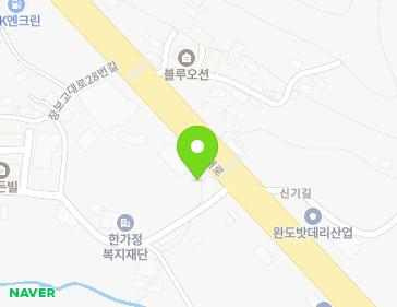 전라남도 완도군 완도읍 장보고대로42번길 2 지도