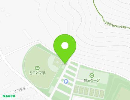 전라남도 완도군 완도읍 청해진동로 100-3 (완도야구장) 지도