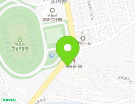 전라남도 완도군 완도읍 청해진서로 5-2 지도