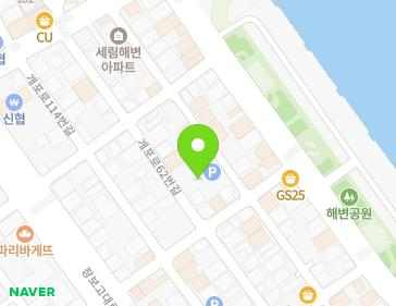 전라남도 완도군 완도읍 개포로62번길 41-8 지도